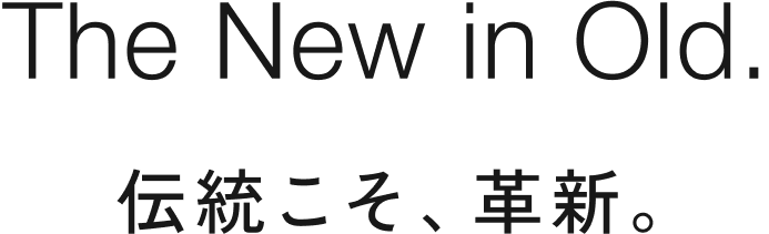 The New in Old